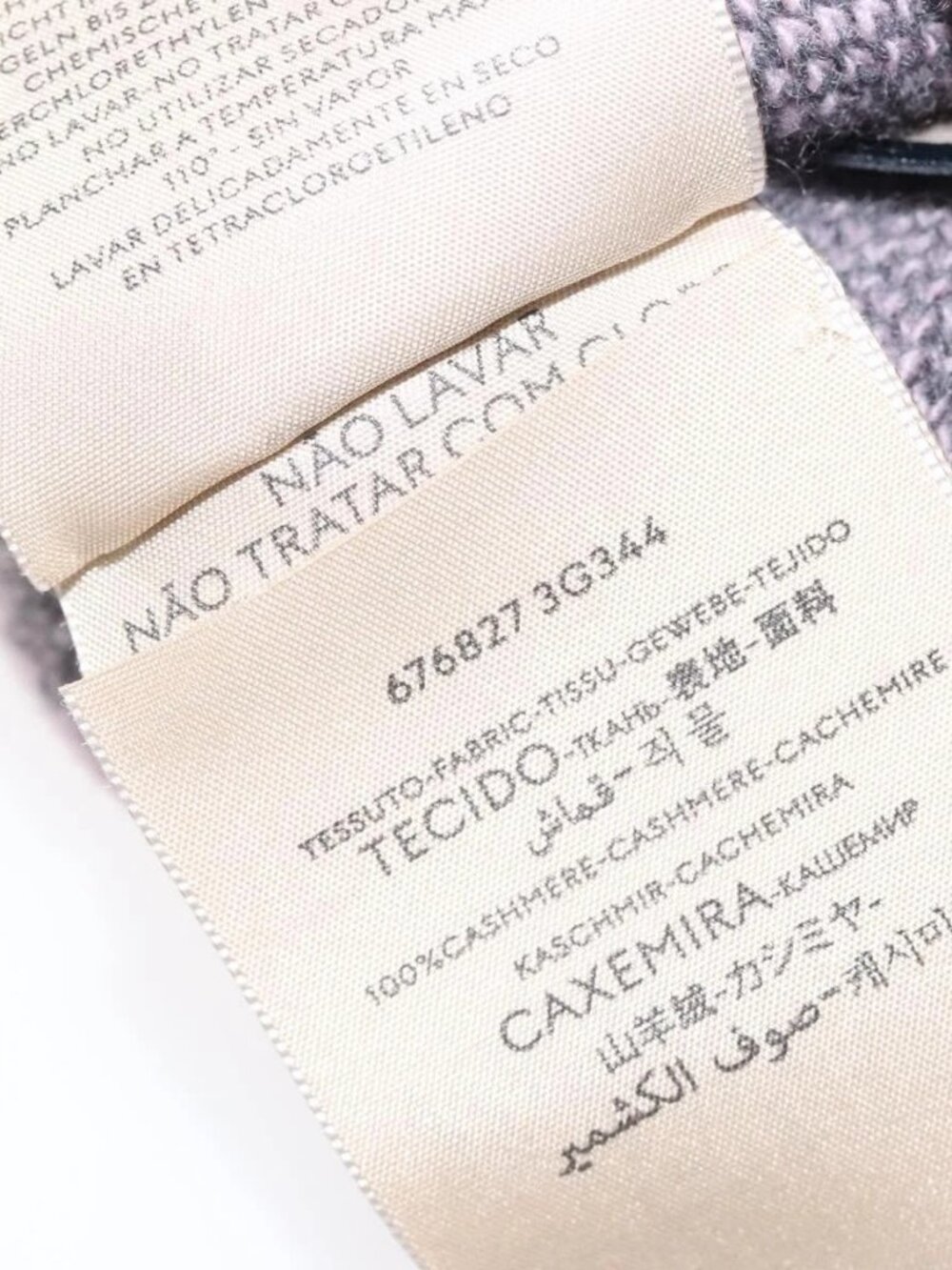 GUCCI GG Canvas Knitted Fabrics Cap Cashmere M Pink 676827 Auth am8353 - Picture 11 of 12